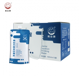 南臺方程水弱堿性小分子團飲用水460ml-12袋箱裝高能態