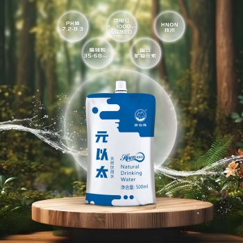 元以太天然飲用水超強型（500ml）
