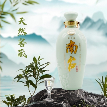 南臺窖藏酒