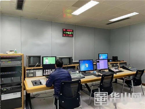 渭南廣播電視臺公共頻道實現(xiàn)高清播出，提升廣播電視節(jié)目制作經(jīng)營水平